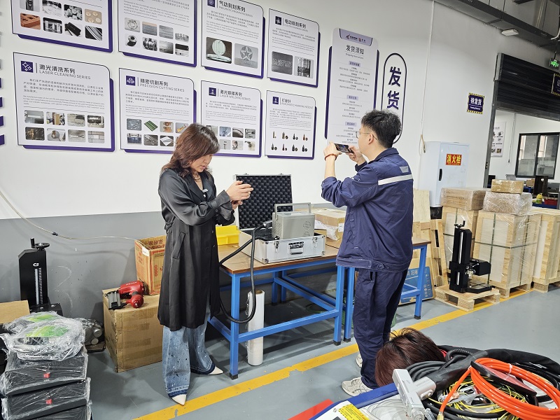 Chongqing Chuke Intelligent Machinery & Equipment Co., Ltd. Gains Repeat Order from Local Chongqing Manufacturer for Compact Handheld Laser Marker