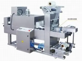 Shrink Packaging Machine