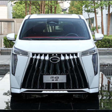 GAC Trumpchi M8 GrandMaster Twin Engine Hybrid Used Car
