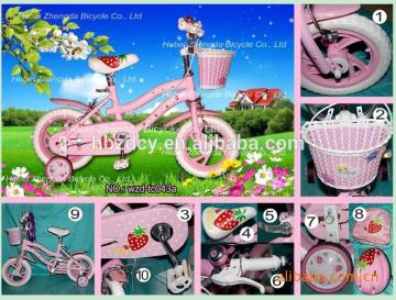 Hebei Pingxiang factory price kids bike/children bicycle saudi arabia