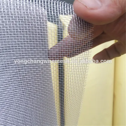 Aluminium Wire Mesh For Sewer Sewer Cover Mesh