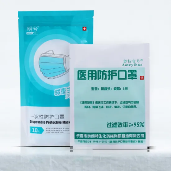 Wholesale factory face mask packaging bag surgical medical disposable KN95 PM2.5 masks packaging with zip lock