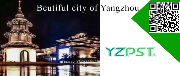 wenchanggeyanghzou