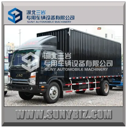 New Light JAC van truck cargo box van refreezer truck