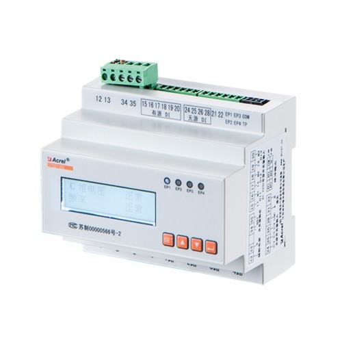 Remote Meter Reading Din rail Energy Meter