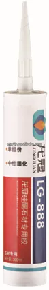 LG-888 neutral stone silicone sealant