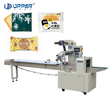 Small Biscuit Cookies Flow Pack Packing Machine