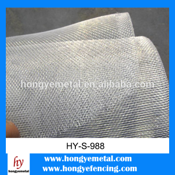 Magnet mosquito screen for window from HONGYE