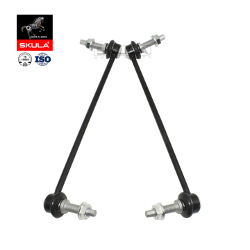 Skula Parts Brands Stabilizer Bar BB5Z5K483A/BB5Z5K484A for Ford Explorer 2011