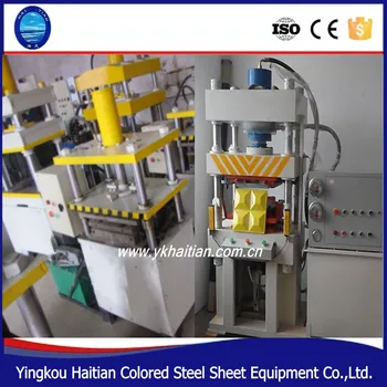 2015 New Products for Making 3D Panel Machines