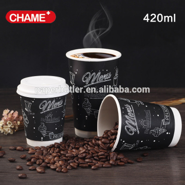 good price custom printed double wall coffee paper cup/ insulated coffee paper cups