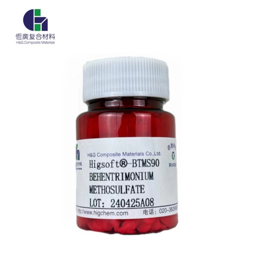 بلسم الشعر بهينتريمونيوم ميثوسلفات