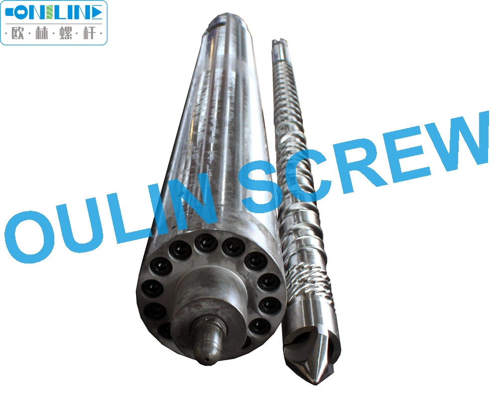 bimetallic barrel screw