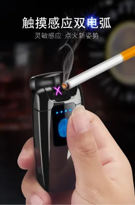 XY0341805 electric lighter tobacco metal usb