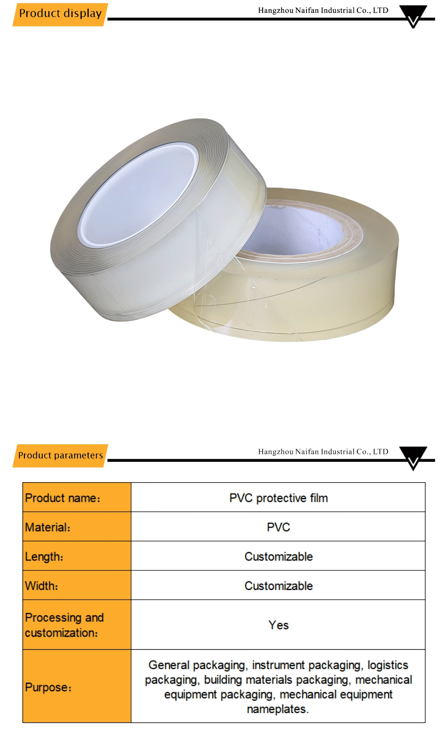 pvc anti static film