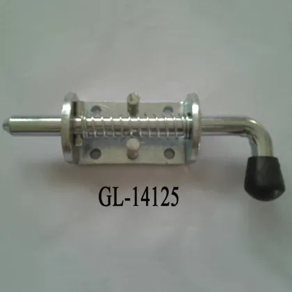 Spring Fasteners and Spring Latches