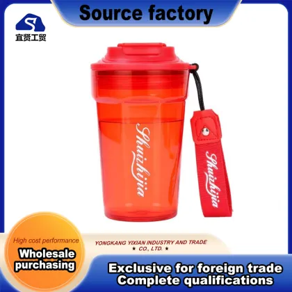 Octagonal Portable Plastic Drinking Tumbler
