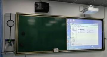 interactive electronic whiteboard for education