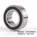 Double Row Angular Contact Ball Bearing 3006 2RS