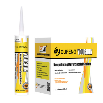 Pollution Free Glass Adhesive for Mirrors Environmental friendly and pollution free mirror sealant Supplier