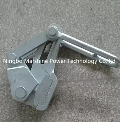 Aluminum Automatic Earth Wire Self-Gripping Clamps