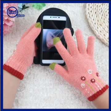 Yhao Pure color Two Tips Screentouch Gloves with Beads