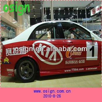 High quality bubble free air egresss vinyl white print (low price promotion)