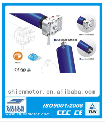 Electric awning electric awning tubular motor