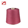 Consinee Premium 100 პროცენტი Cashmere Yarn გასაყიდად