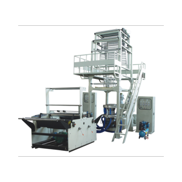 HOT Sale High Speed Bag Making Film Blowing Machine