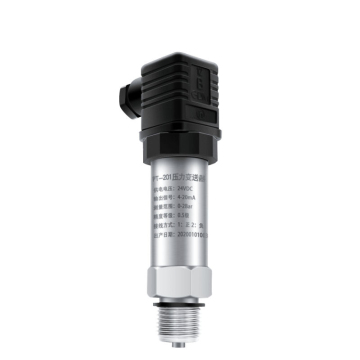 IP65 Waterproof Absolute Pressure Transmitter