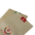 custom leaf-shape kraft stand-up pouch with zipper