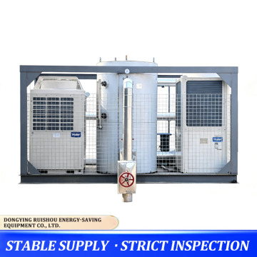 Oilfield Zero-carbon Heating Unit