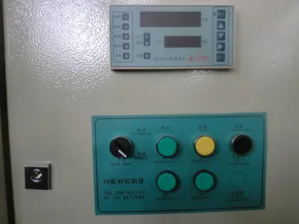 Fangyuan brand concrete batcher for sale