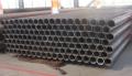 ASTM API 5L X42-X80 Carbon Seamless Steel Pipe