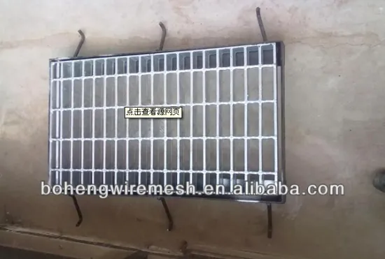 STEEL POOL TRENCH COVER WEIGHT