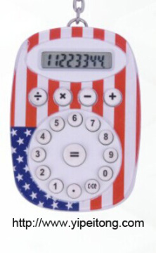 Hook sling calculator