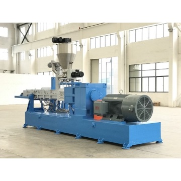 PSHJ-132 clamshell barrel extruder