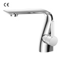Vogue Single Lever Basin Mixer