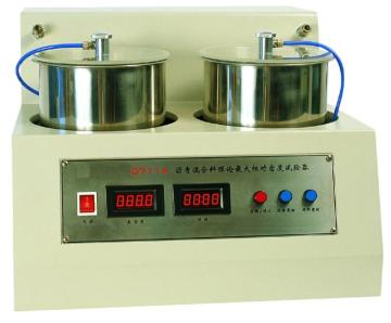 Asphalt Mixture Theoretical Maximum Specific Gravity Meter