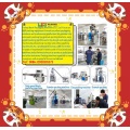 Wholesale Spices Auger Powder Filling Packing Machine