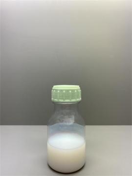 Agen anti-UV Sunbiomatik DM-3091E