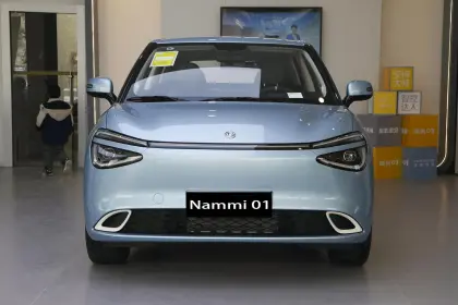 2024 Dongfeng Nammi 01 Lite Air Plus Max Electric EV Car