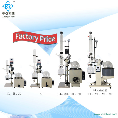 Industrial rotary vacuum evaporator 20L