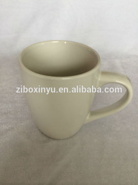 ZIBO XINYU XY-0866 8.5oz White Color Glazed Ceramic Espresso Coffee Cup