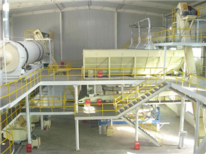 Cottonseed Extraction