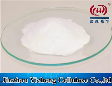 Various Index Cellulose Ether HPMC Improve Mortar Wetting