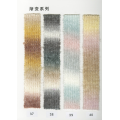 color card 9