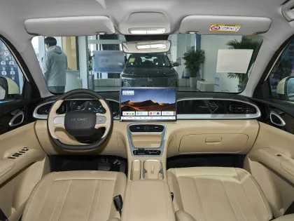 Geely Galaxy Xingyuan 2026 410km Freedom