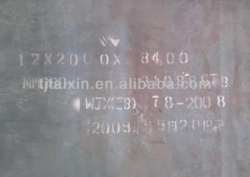 NM450 wear-resistant hot rolled steel plate china